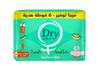 Dry Maxi AloeVera - Thick Extra Long - 20+6 Free pads, MEGA OFFER