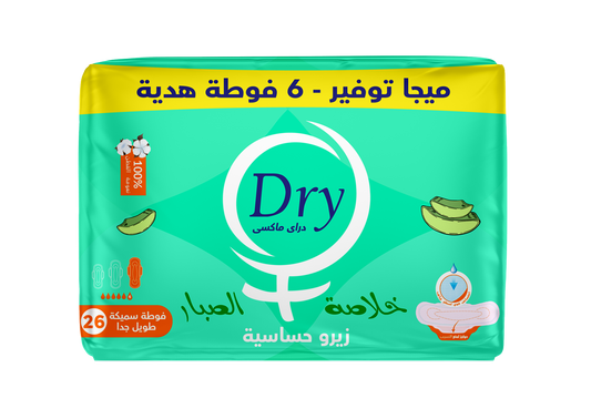 دراى ماكسي حماية الصبار فوط صحية للدورة الشهرية - سميكة - 20 + 6 فوطة هدية - مقاس طويل جدا - ميجا التوفير