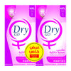Special Offer 2 Packs of Dry Go Disposable Panty - 10 Pieces - Size 4XL,