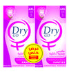 Special Offer 2 Packs of Dry Go Disposable Panty - 10 Pieces - Size 4XL,
