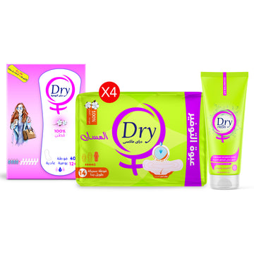 مجموعة العناية الشهرية