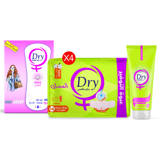 مجموعة العناية الشهرية